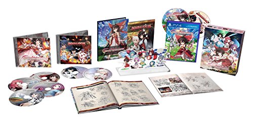 Touhou Genso Wanderer Limited Edition