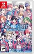 B-Project Ryusei Fantasia Switch release date