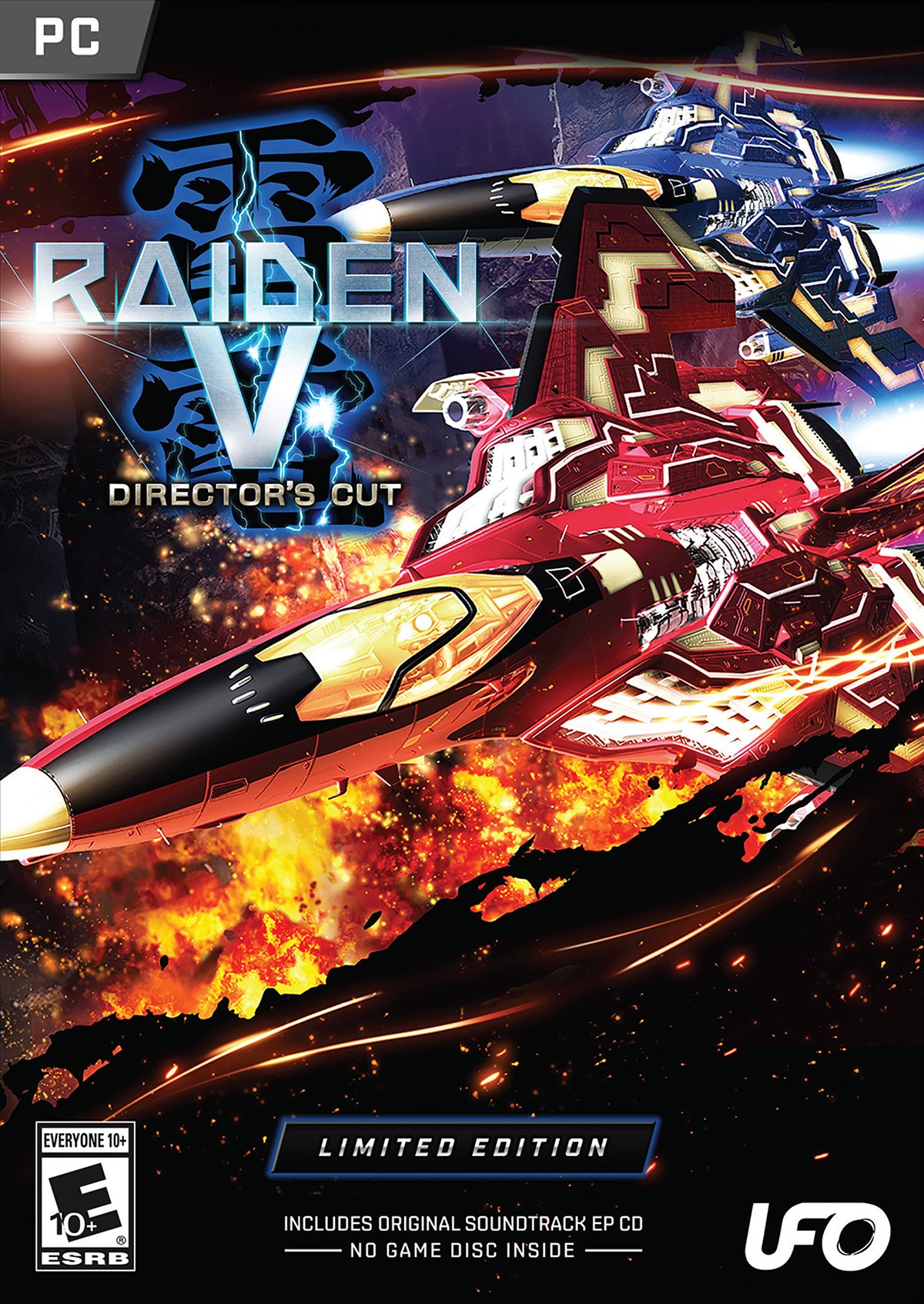 raiden v: directors cut pc download